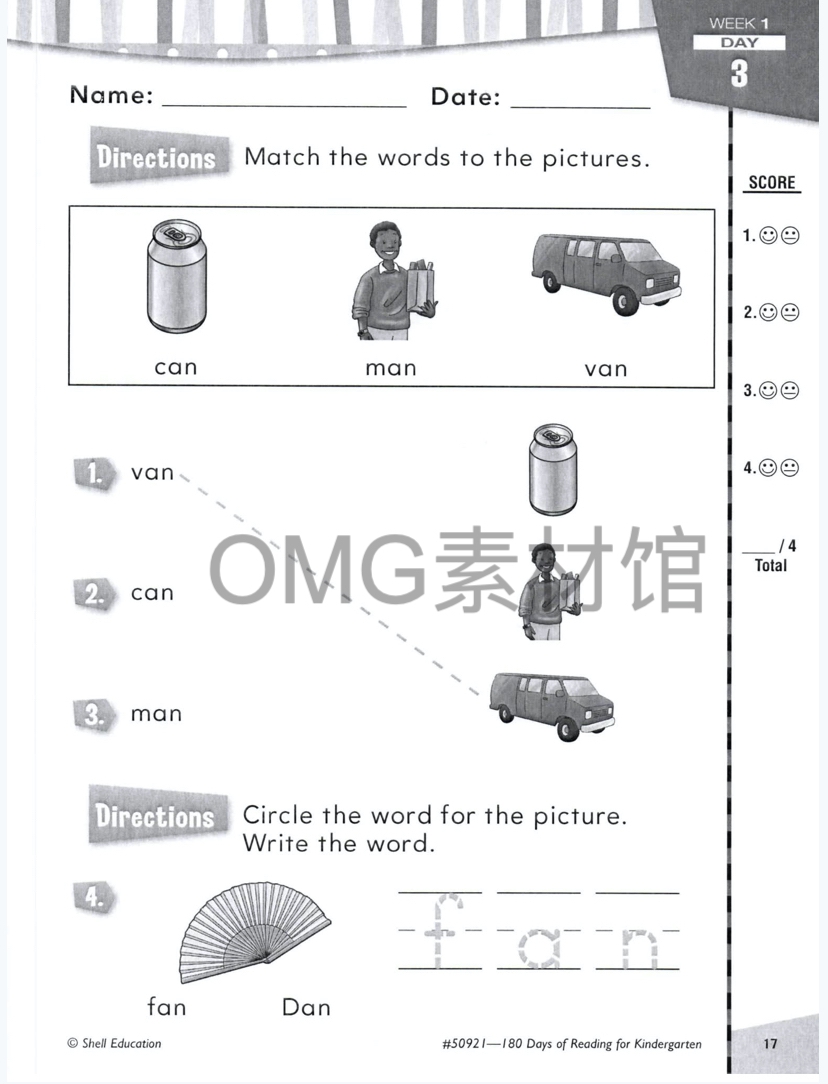 Reading K_inside_03.jpg