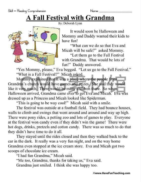 Self-Reading Comprehension_inside_01.png