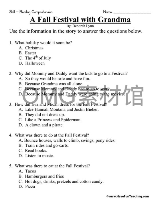 Self-Reading Comprehension_inside_02.png