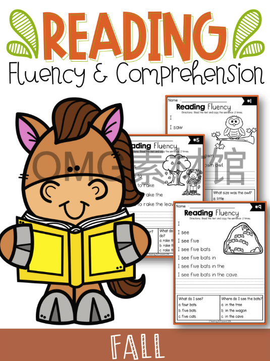 3.Fall Reading Fluency and Comprhension_cover.png