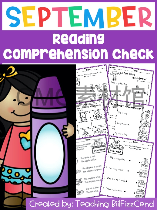 1. Reading Comprehension Checks for September_cover.jpg