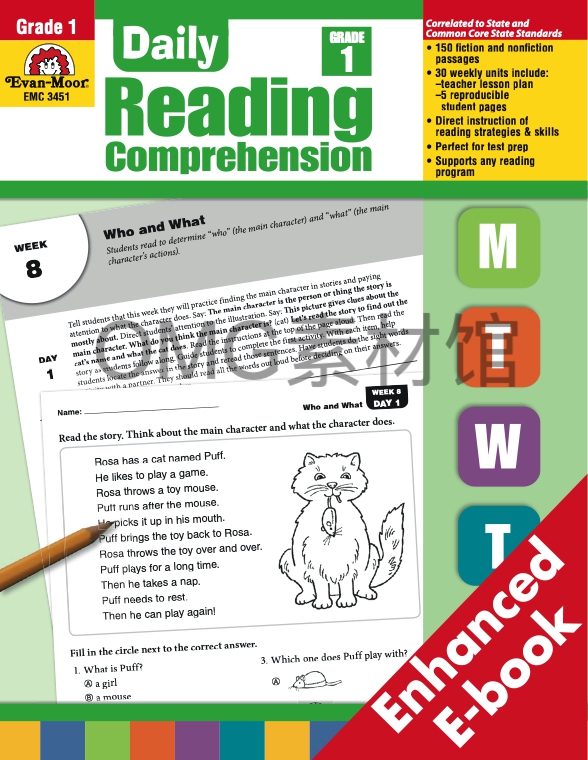 Daily Reading Comprehension,Grade 1_cover.jpg