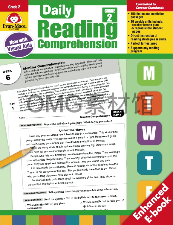 Daily Reading Comprehension,Grade 2_cover.jpg