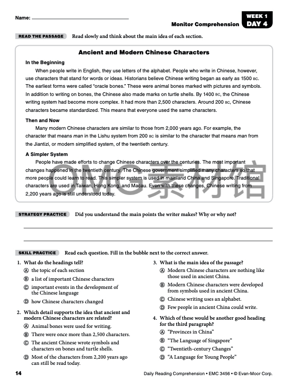 Daily Reading Comprehension,Grade 6_inside_05.jpg