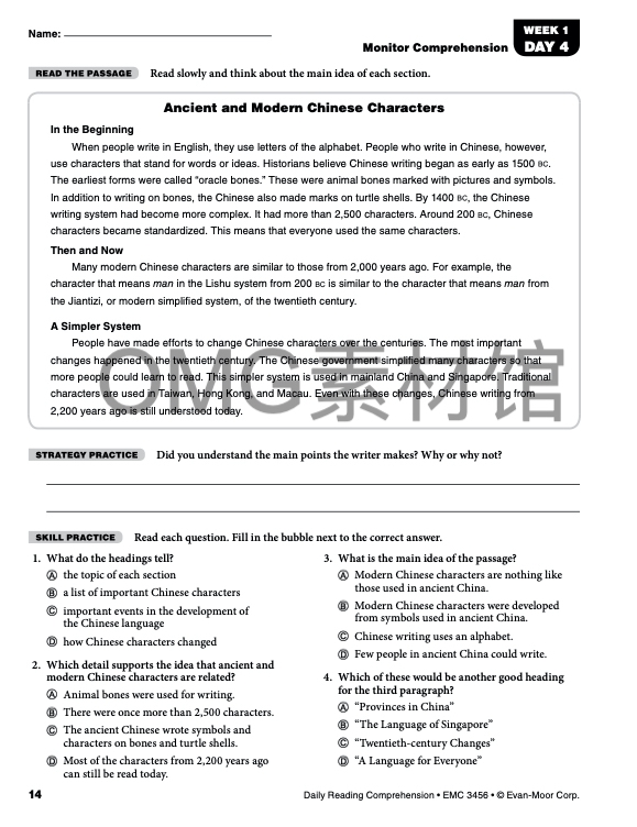 Daily Reading Comprehension,Grade 6 _inside_07.jpg