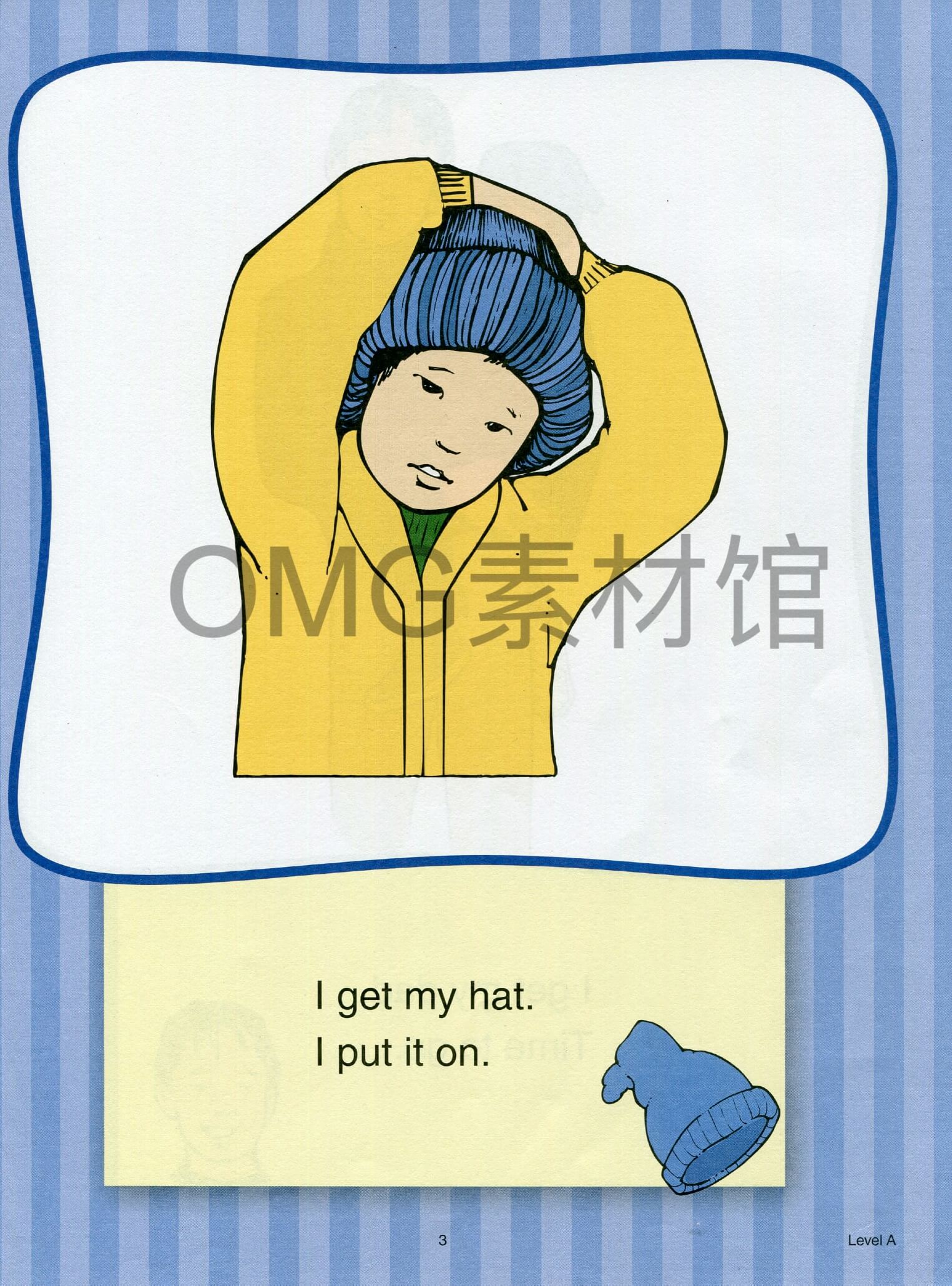 Level A_inside_04.jpg