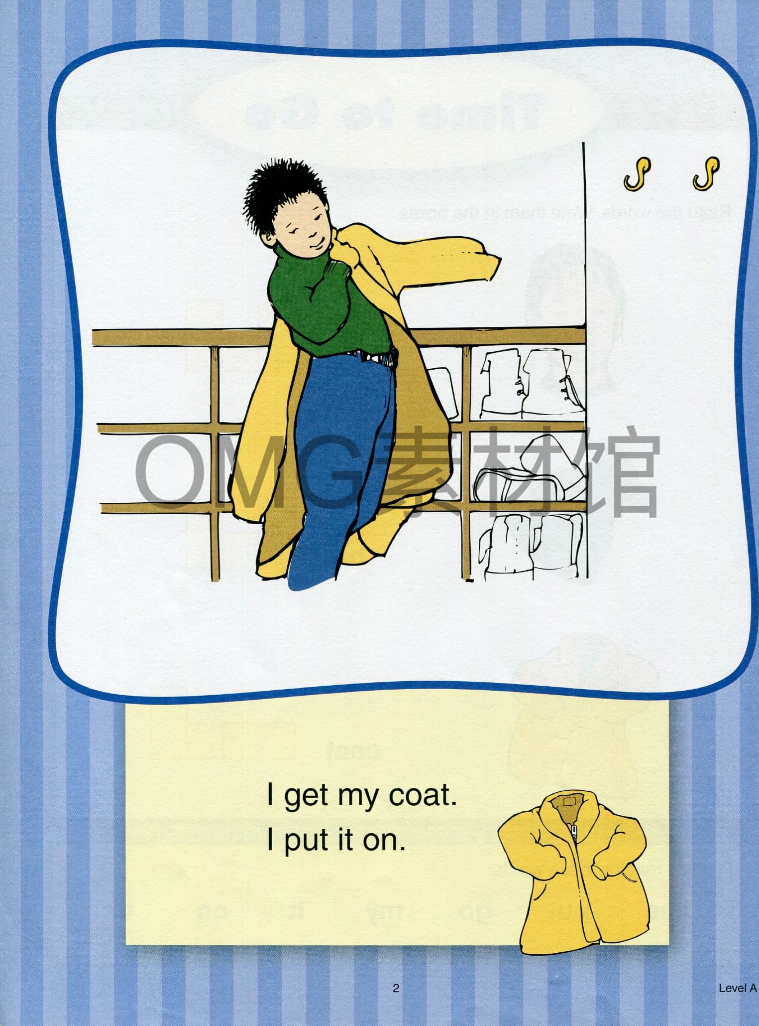 Level A_inside_03.jpg