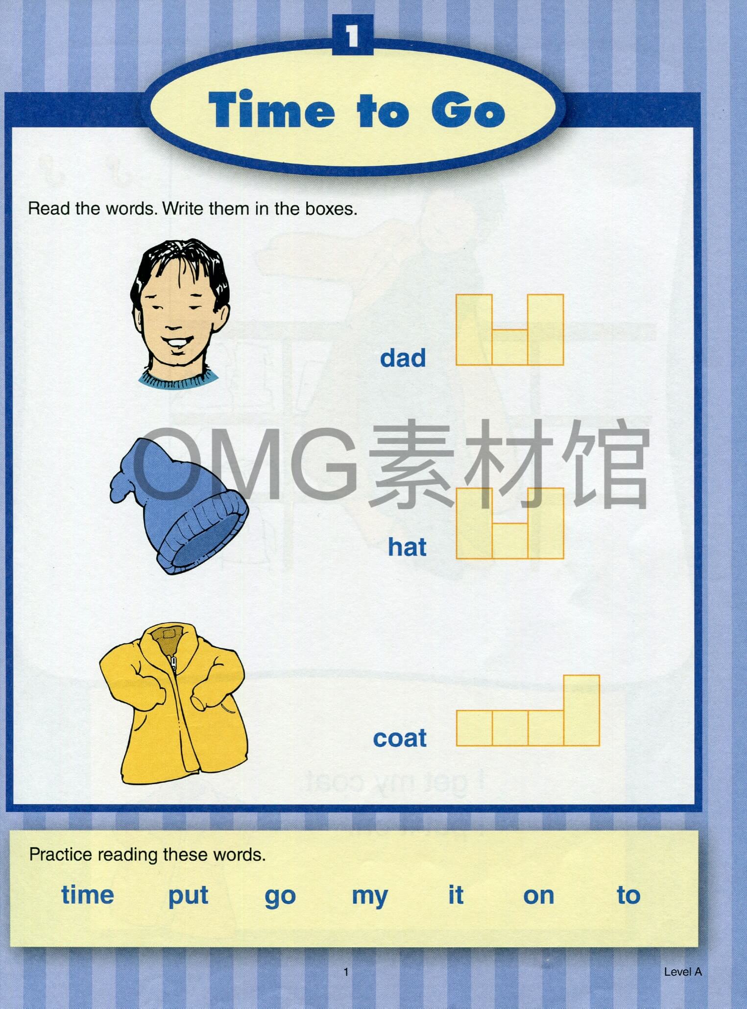 Level A_inside_02.jpg