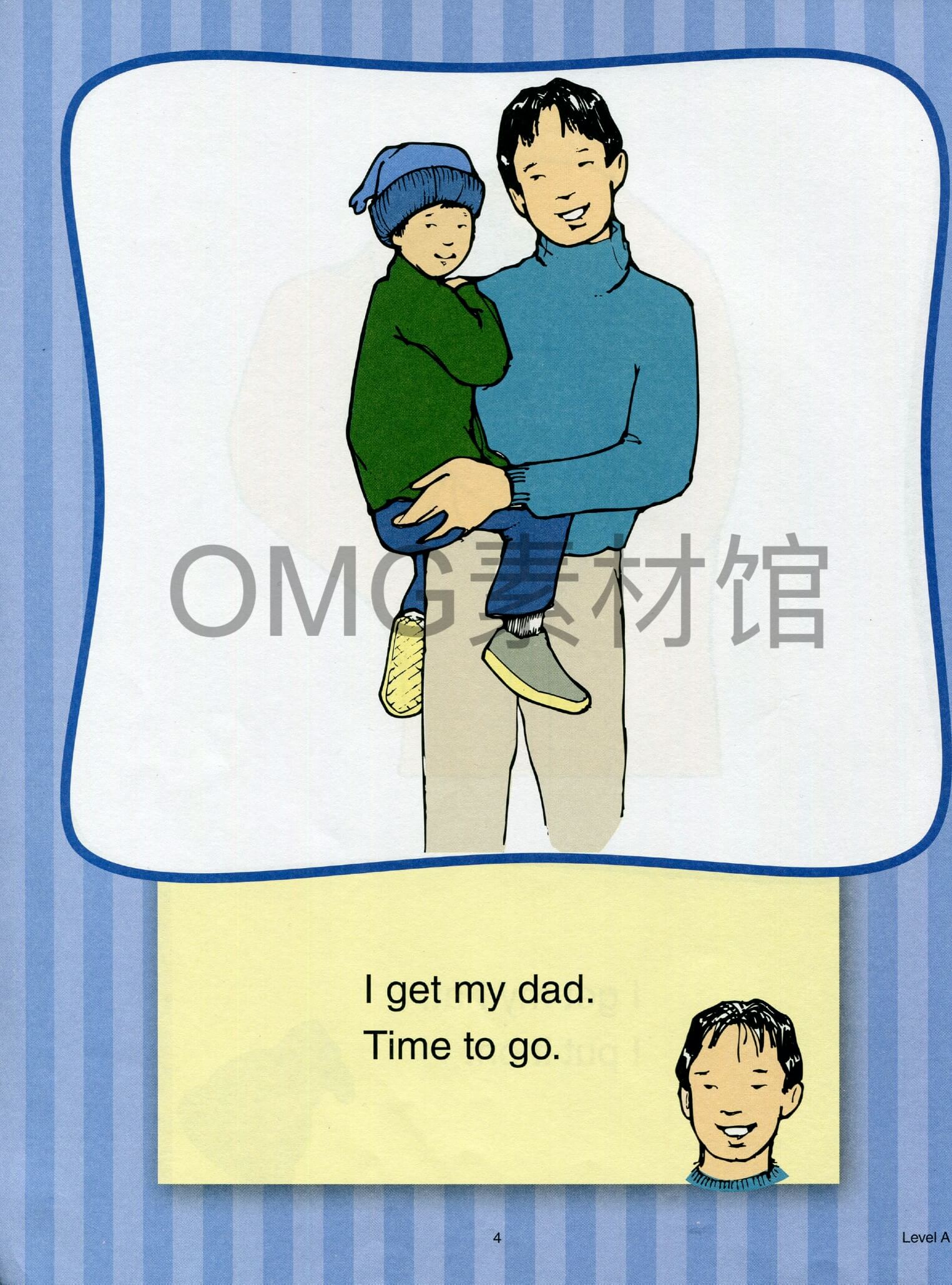 Level A_inside_05.jpg