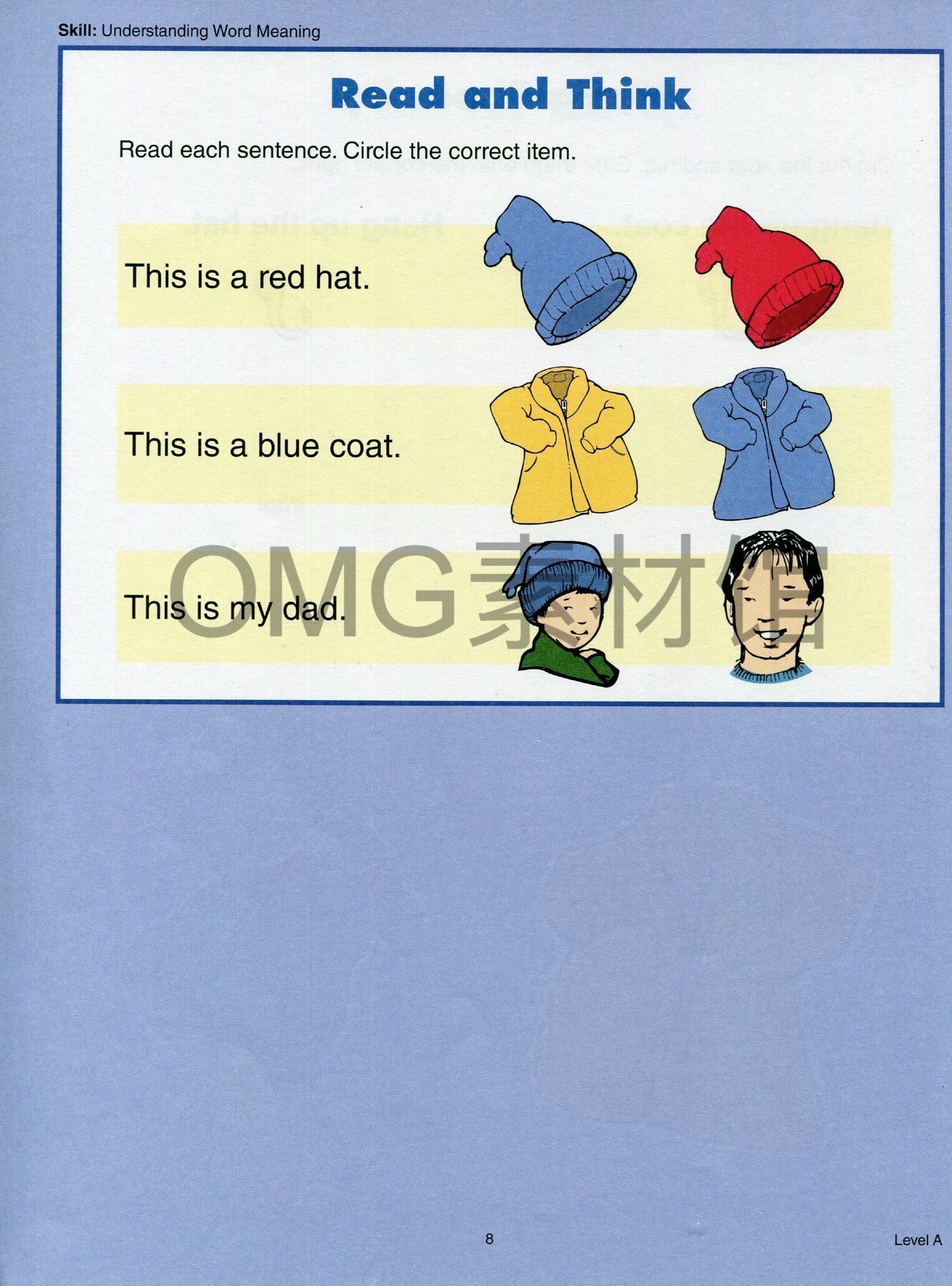 Level A_inside_09.jpg