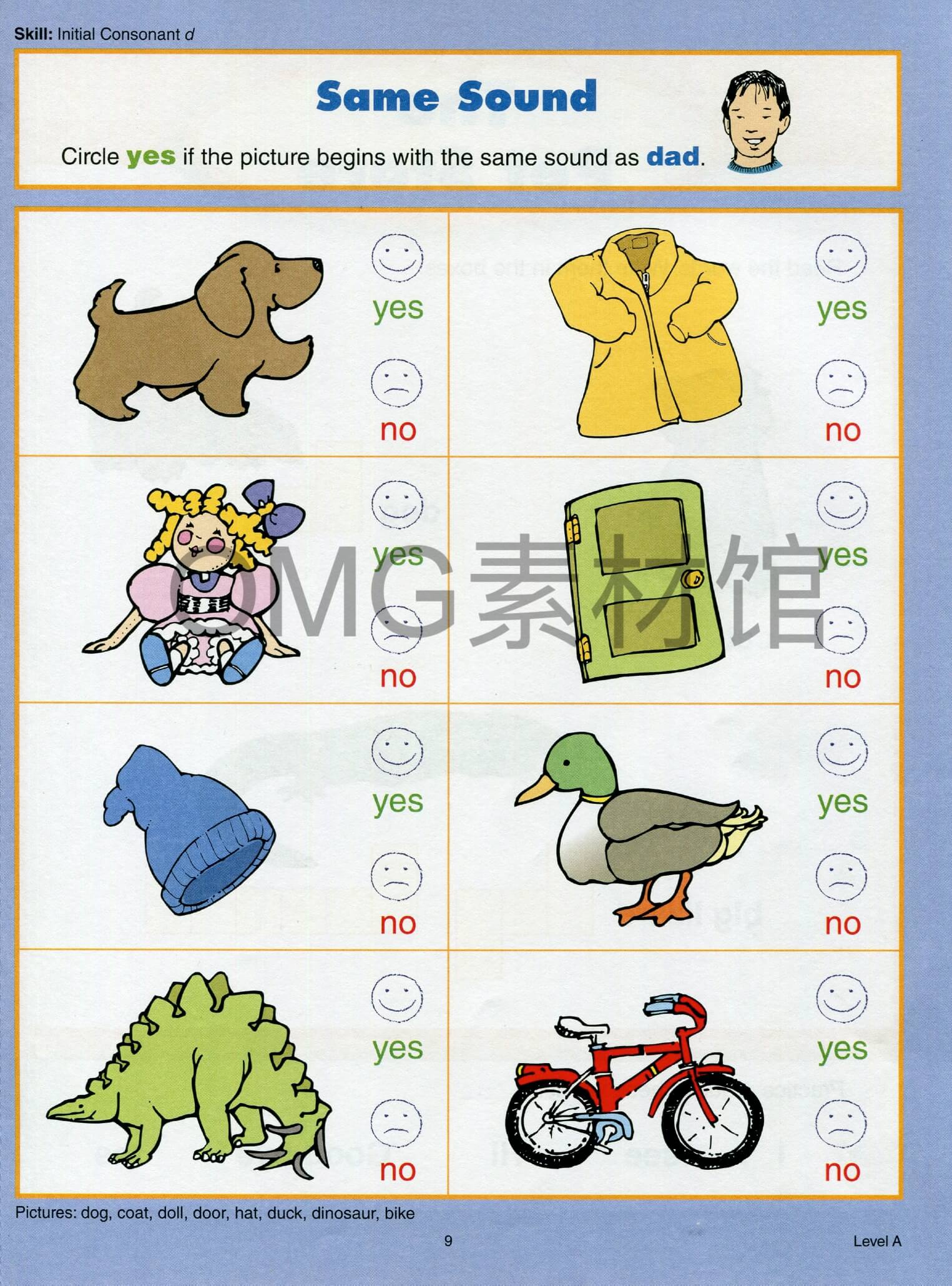 Level A_inside_10.jpg