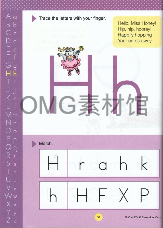 At Home Tutor Reading Pre-K_inside_09.jpg