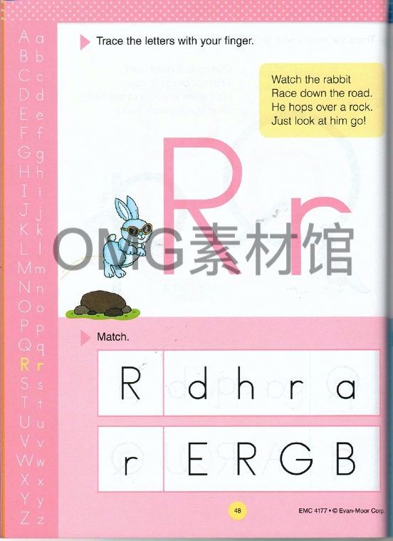 At Home Tutor Reading Pre-K_inside_10.jpg