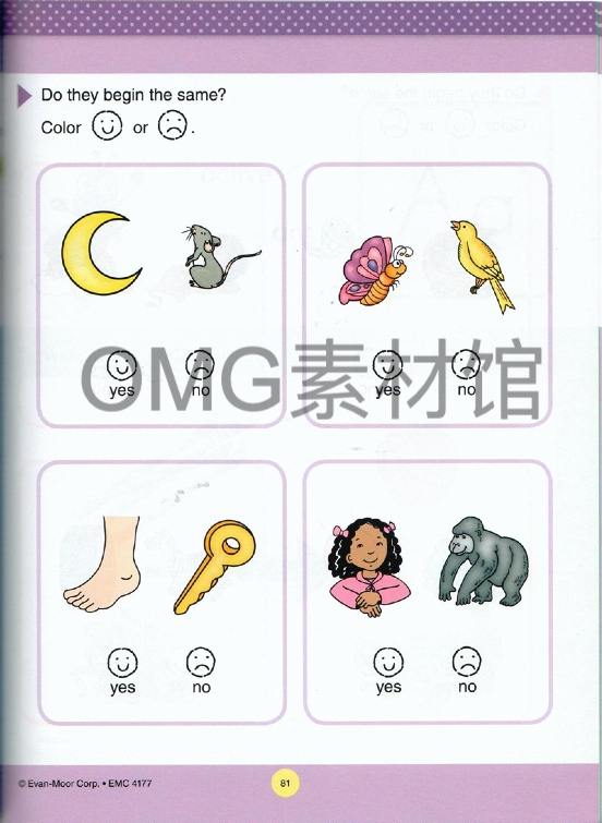 At Home Tutor Reading Pre-K_inside_14.jpg