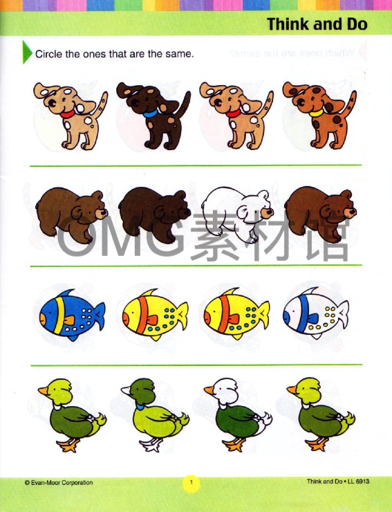 Think and Do the Learning Line Prek-K_inside_01.jpg