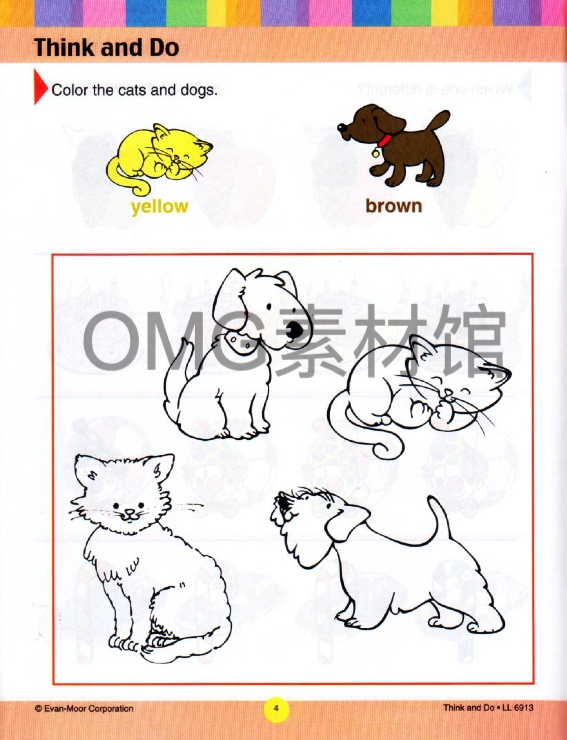 Think and Do the Learning Line Prek-K_inside_02.jpg