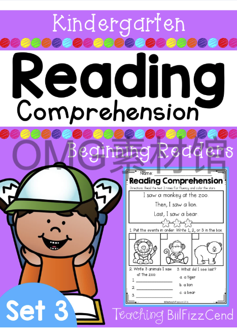 Kindergarten Reading Comprehension (SET3) _cover.png