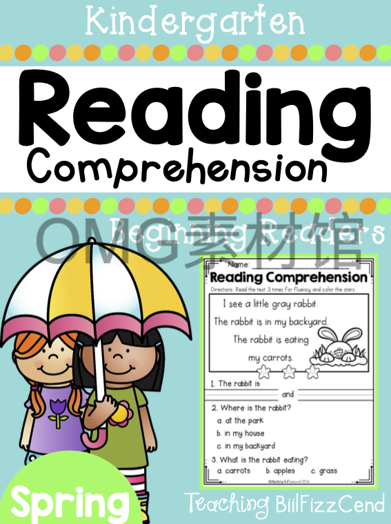 1.K Reading Comprehension Beginning Reader - Spring_cover.png