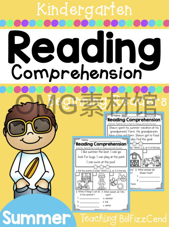2.K Reading Comprehension Beginning Reader - Summer_cover.png