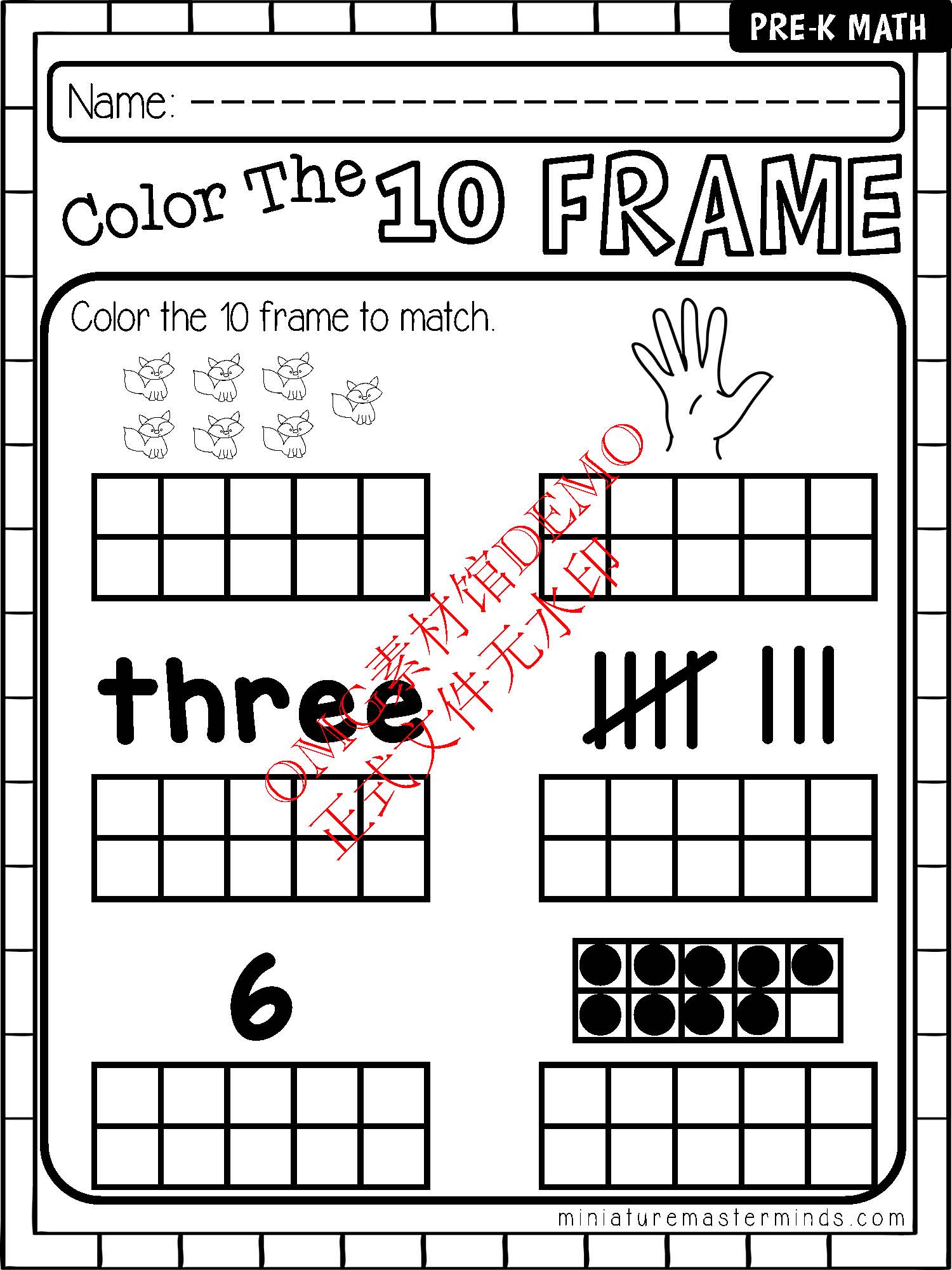 01.January Preschool No Prep Pack_Demo_页面_07.jpg