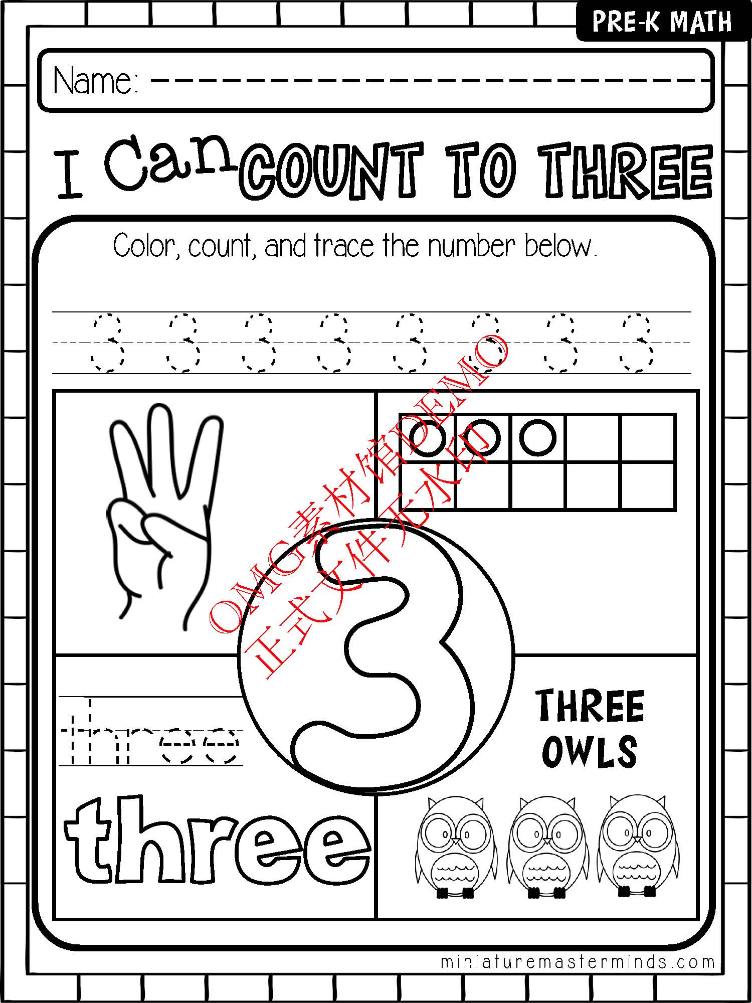 01.January Preschool No Prep Pack_Demo_页面_11.jpg