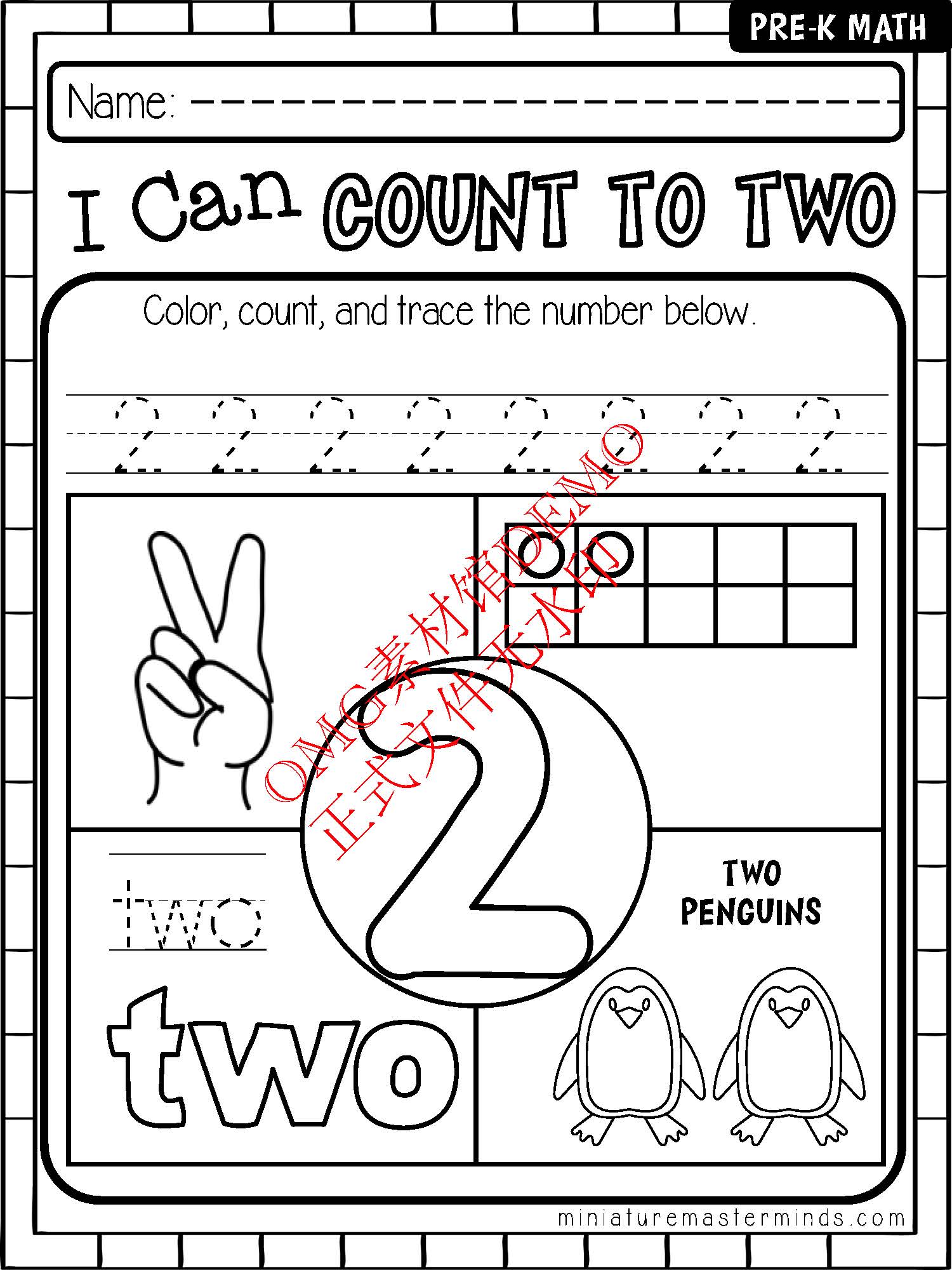 01.January Preschool No Prep Pack_Demo_页面_10.jpg