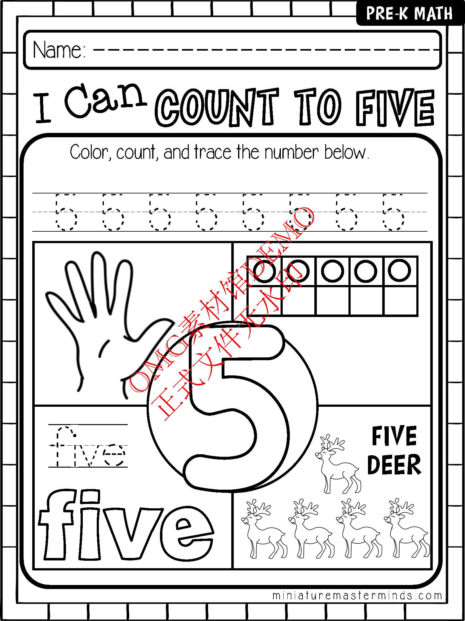 01.January Preschool No Prep Pack_Demo_页面_13.jpg