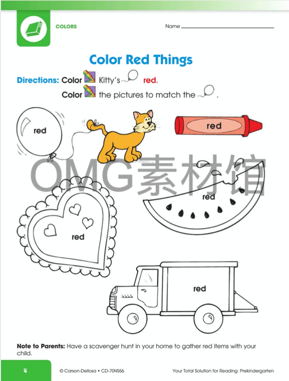 1.Your Total Solution for Reading Workbook-PRE K_inside_01.png