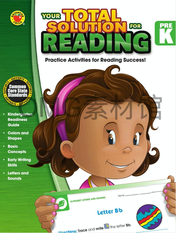 1.Your Total Solution for Reading Workbook-PRE K_cover.png