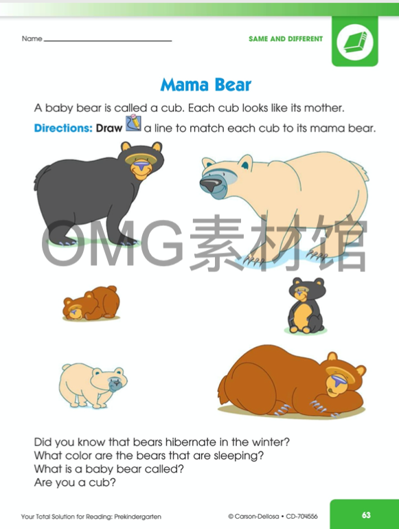 1.Your Total Solution for Reading Workbook-PRE K_inside_08.png