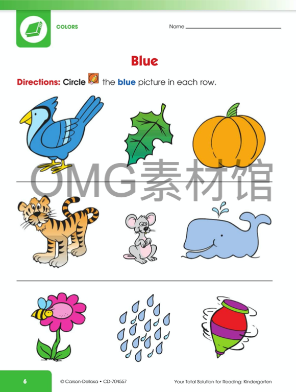 2.Your Total Solution for Reading Workbook-GK_inside_01.png