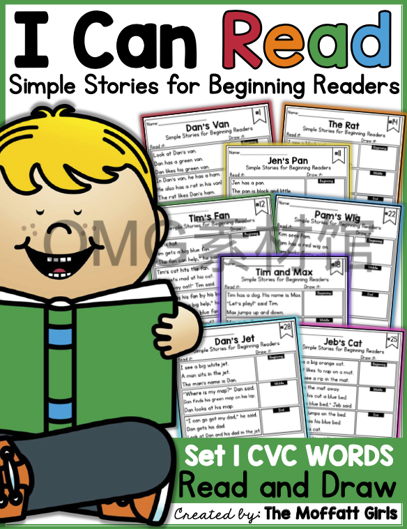 ICanReadSimpleStories set1_cover.png