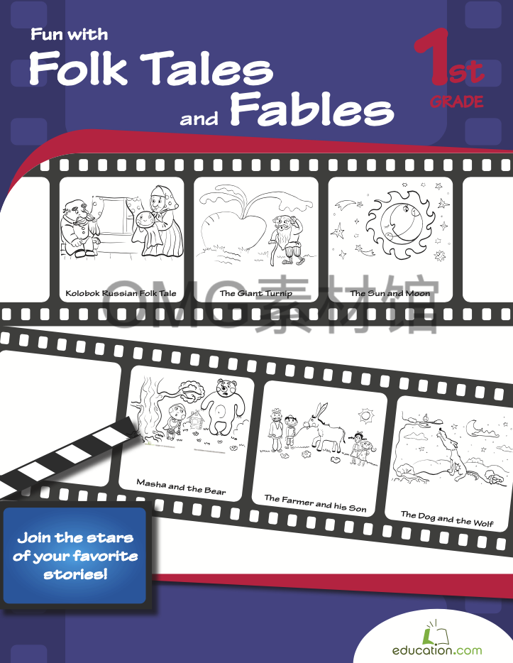 fun-folk-tales-fables-workbook_cover.png