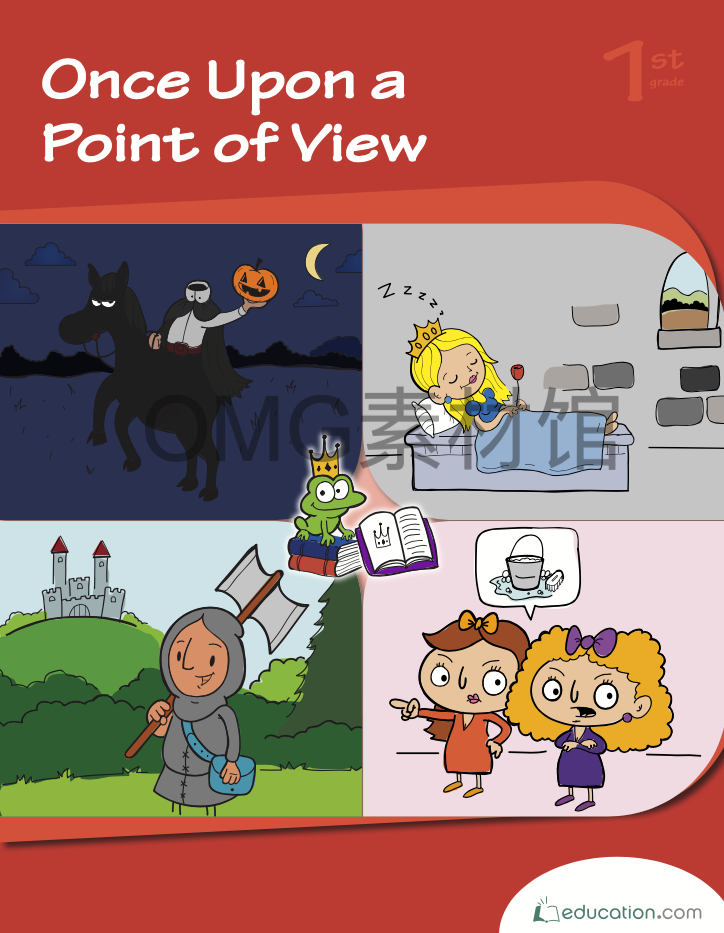 once-upon-a-point-of-view-workbook_cover.png