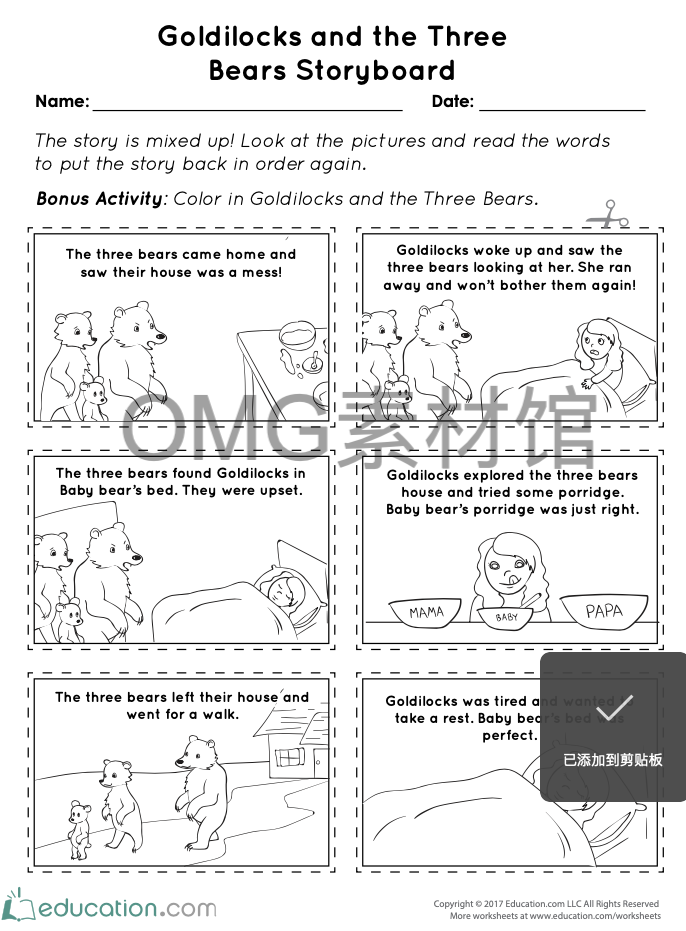 get-ready-for-second-grade-workbook_inside_04.png