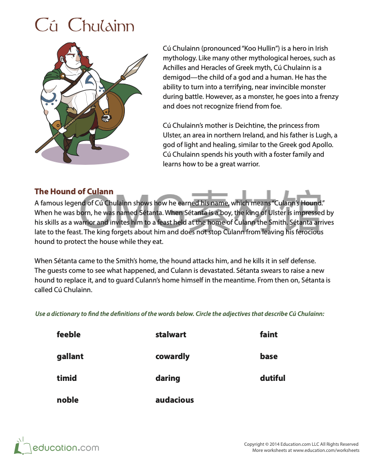 men-of-myth-workbook_inside_03.png