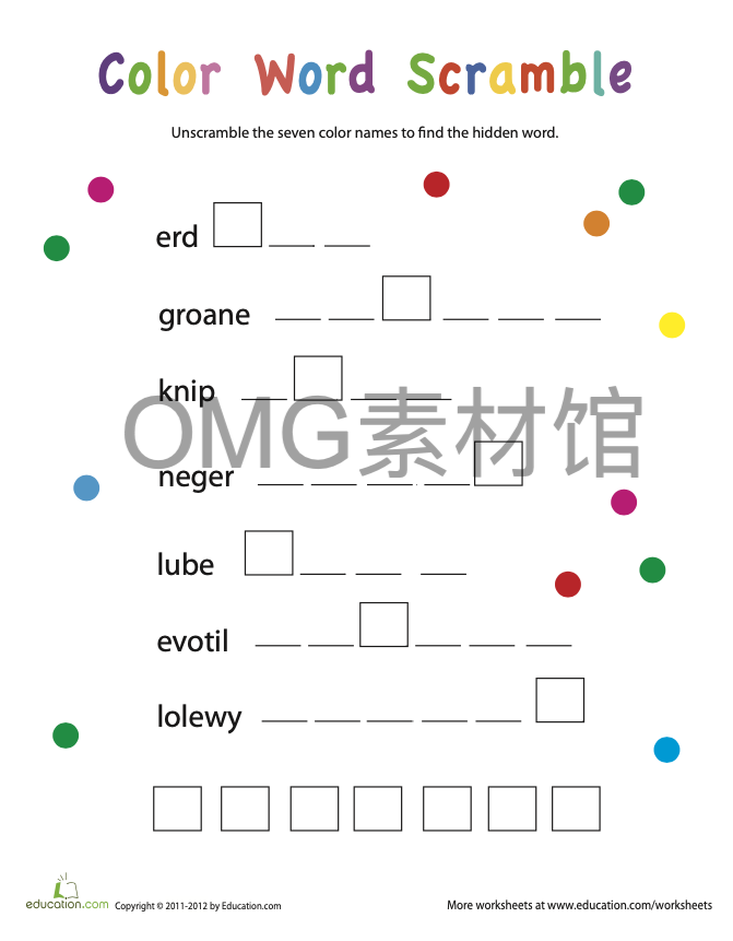 second-grade-spelling-workbook_inside_02.png