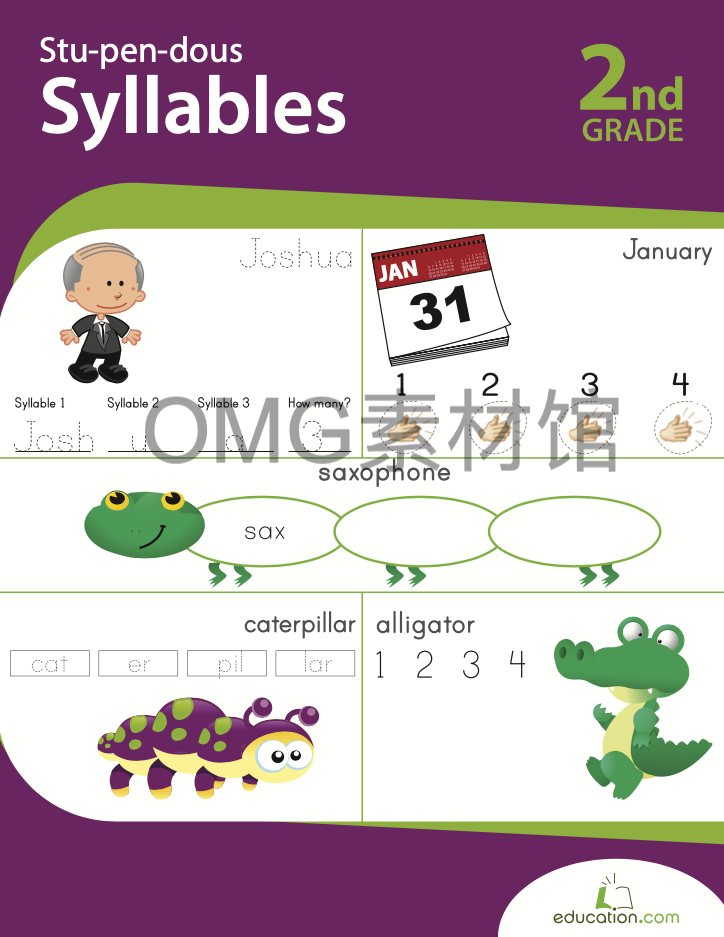 stu-pen-dous-syllables-workbook_cover.png