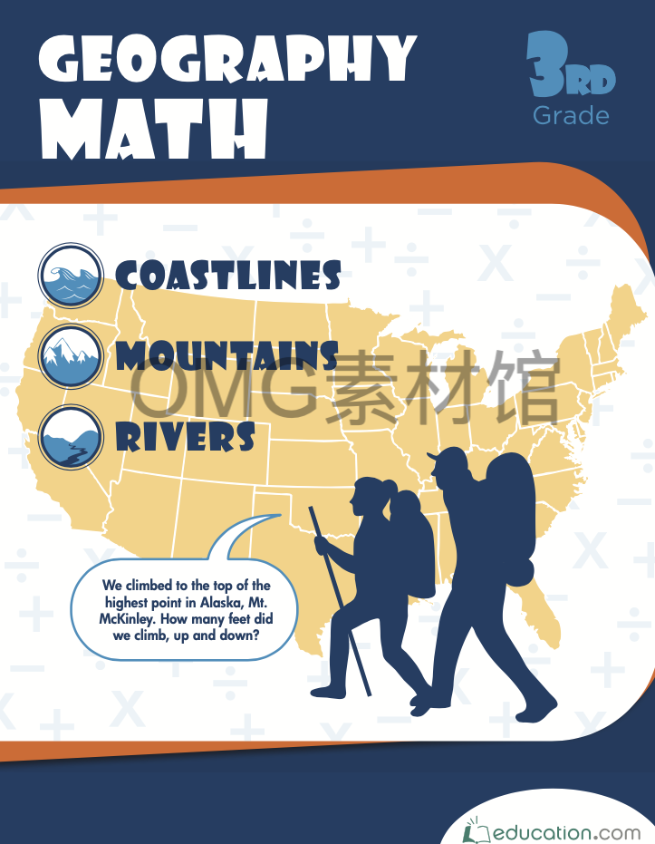 geography-math-workbook_cover.png