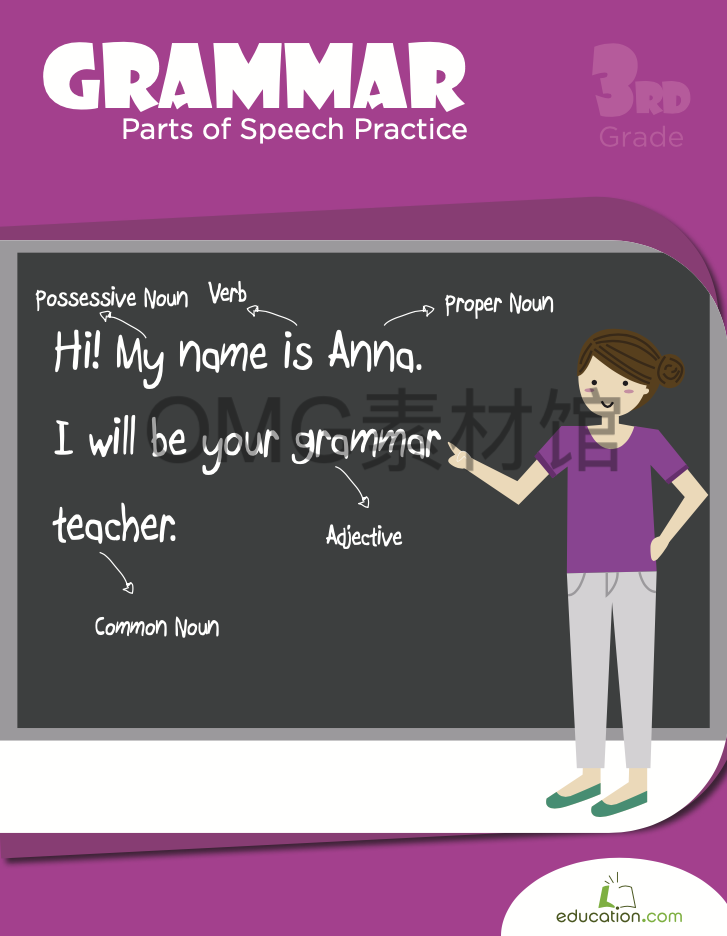 grammar-parts-speech-practice-workbook_cover.png