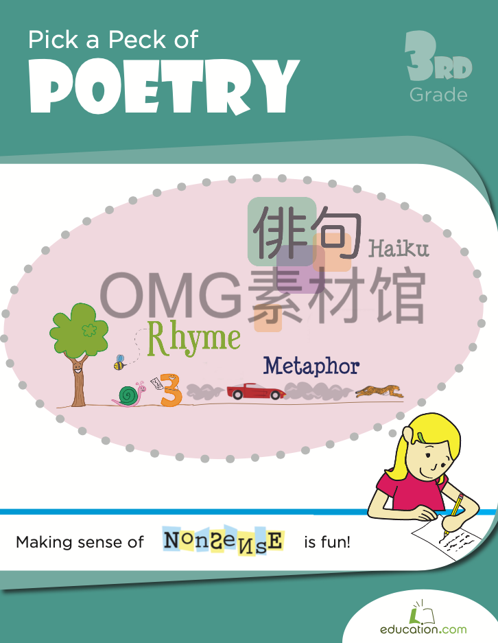 pick-peck-poetry-workbook_cover.png