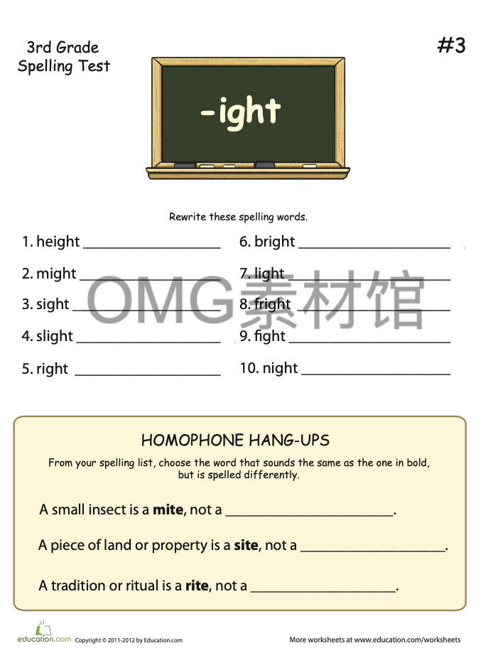 stress-free-spelling-practice-workbook_inside_01.png