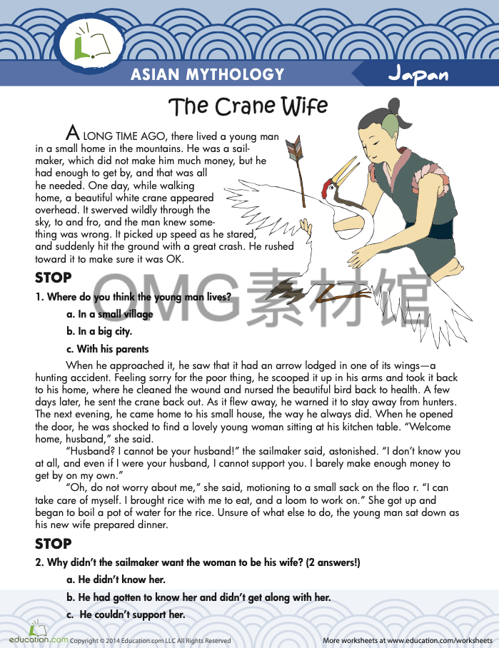 asian-mythology-workbook_inside_02.png
