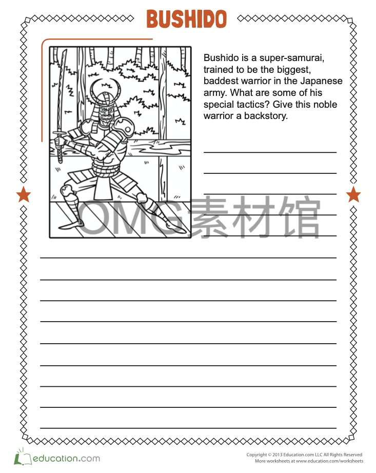 heroes-villains-story-writing-workbook_inside_02.png