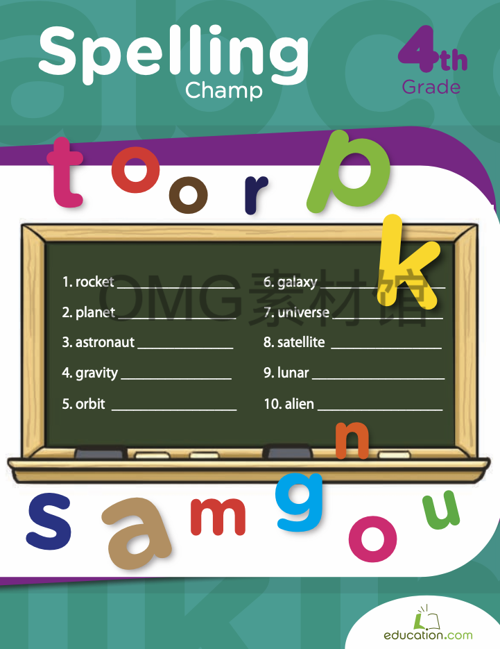 spelling-champ-workbook_cover.png