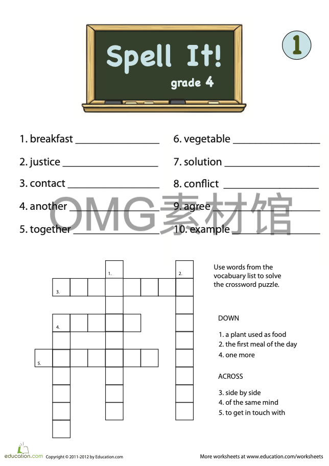 spelling-champ-workbook_inside_01.png