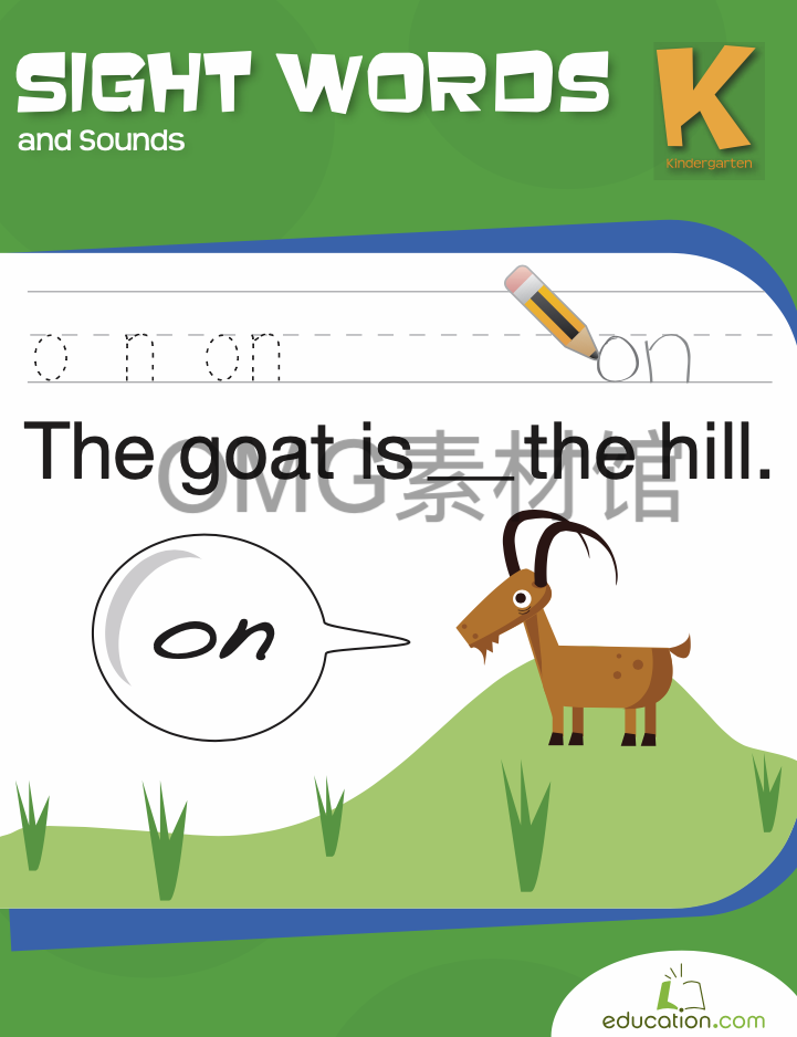 sight-words-sounds-workbook_cover.png