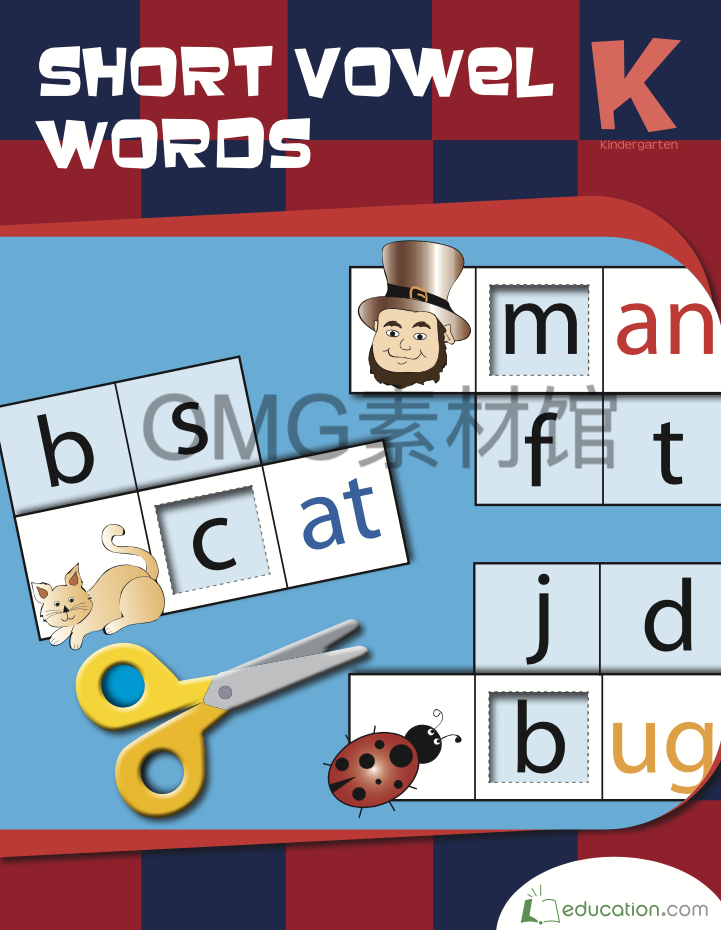 short-vowel-words-workbook (1)_cover.png