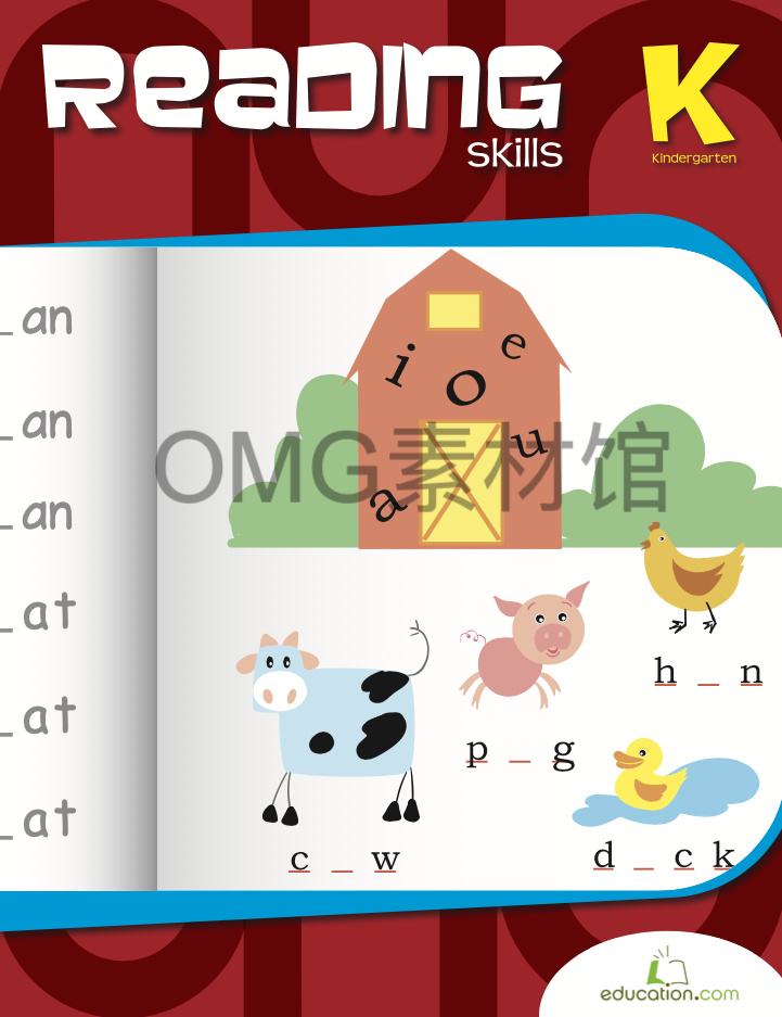 kindergarten-reading-essentials-workbook_cover.png
