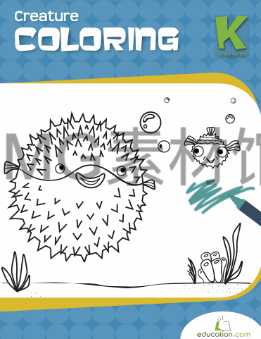 creature-coloring-workbook_cover.png